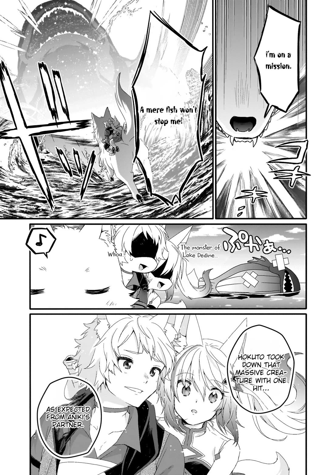 World Teacher - Isekaishiki Kyouiku Agent chapter 73 page 7