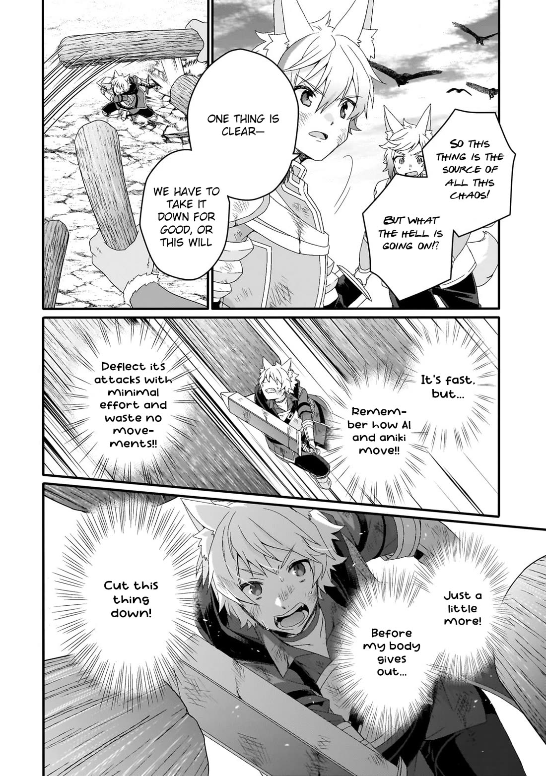 World Teacher - Isekaishiki Kyouiku Agent chapter 74 page 16