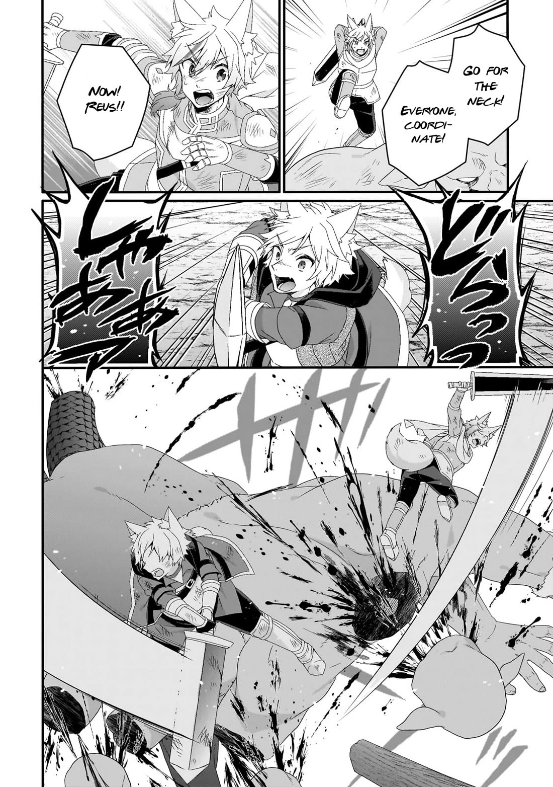 World Teacher - Isekaishiki Kyouiku Agent chapter 74 page 20