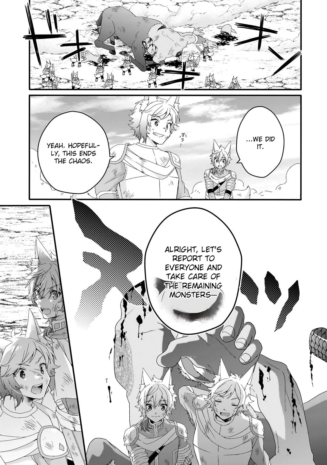 World Teacher - Isekaishiki Kyouiku Agent chapter 74 page 21