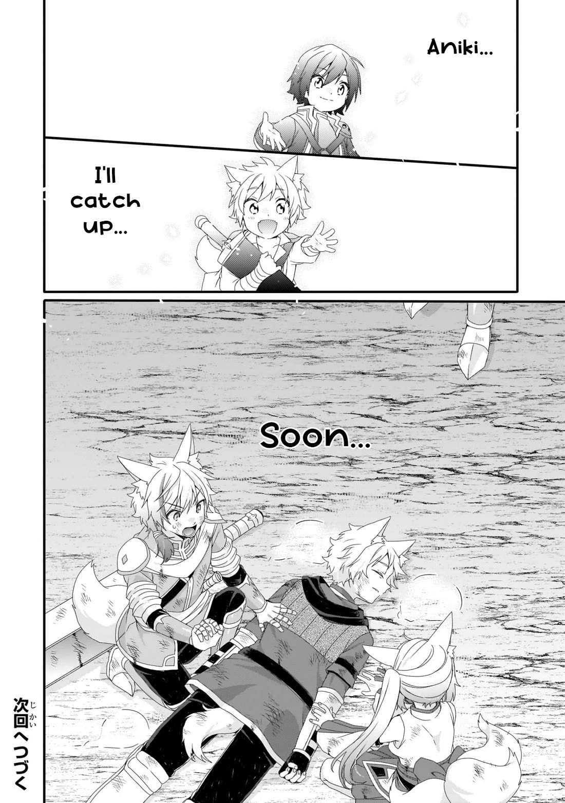 World Teacher - Isekaishiki Kyouiku Agent chapter 74 page 24