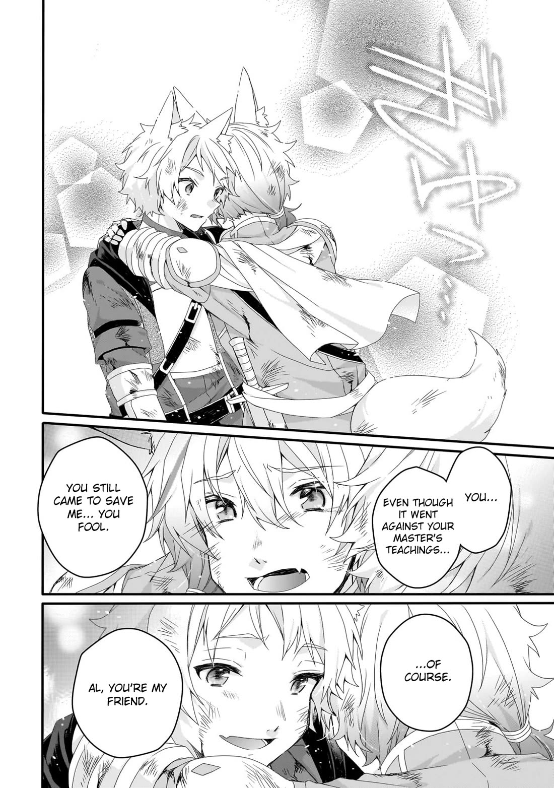 World Teacher - Isekaishiki Kyouiku Agent chapter 74 page 4