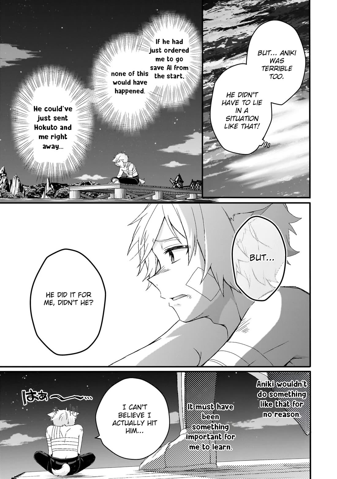 World Teacher - Isekaishiki Kyouiku Agent chapter 75 page 11