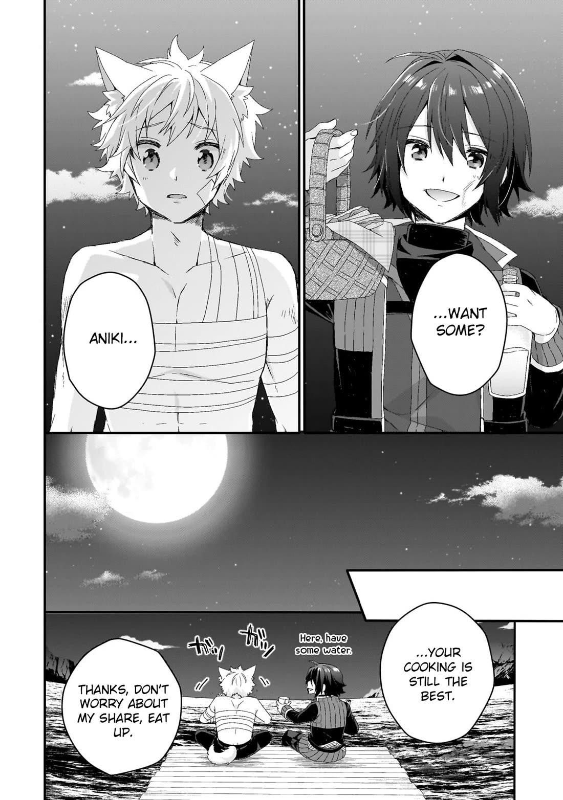 World Teacher - Isekaishiki Kyouiku Agent chapter 75 page 18