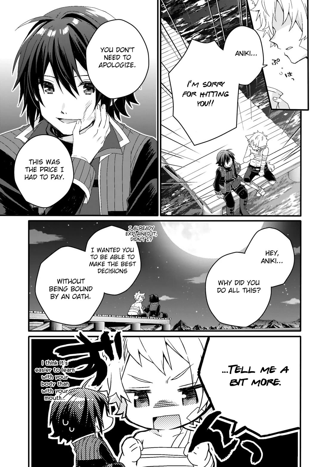 World Teacher - Isekaishiki Kyouiku Agent chapter 75 page 19