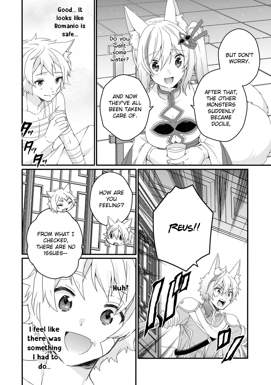 World Teacher - Isekaishiki Kyouiku Agent chapter 75 page 2