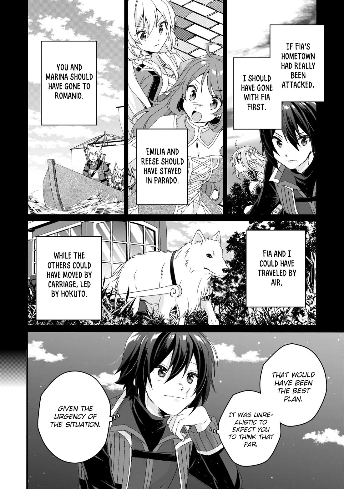 World Teacher - Isekaishiki Kyouiku Agent chapter 75 page 22