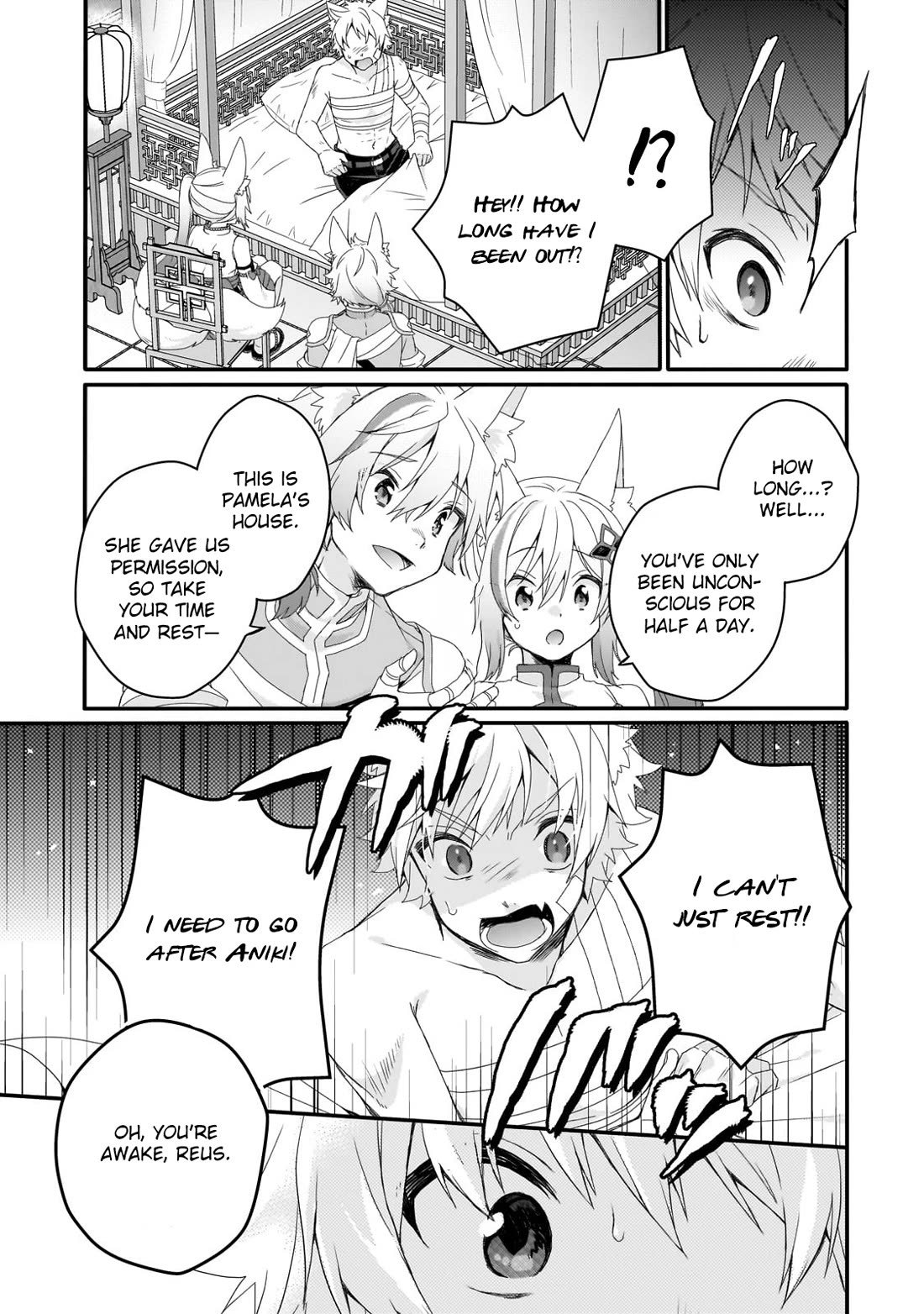 World Teacher - Isekaishiki Kyouiku Agent chapter 75 page 3