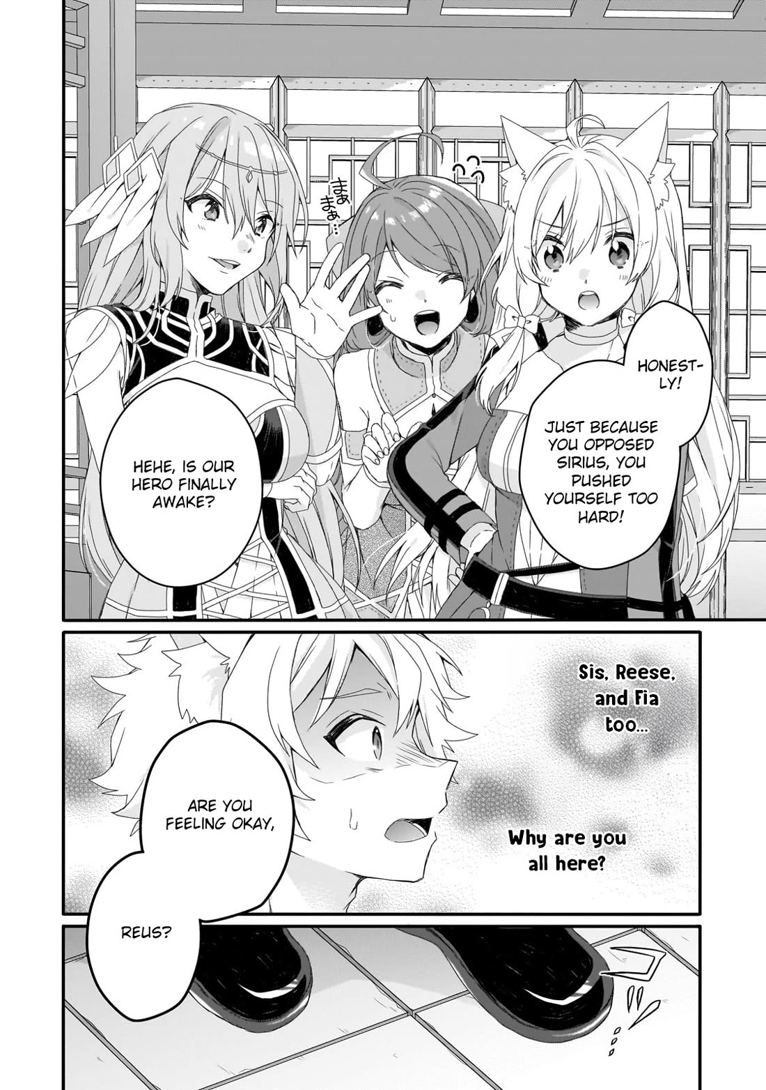 World Teacher - Isekaishiki Kyouiku Agent chapter 75 page 4