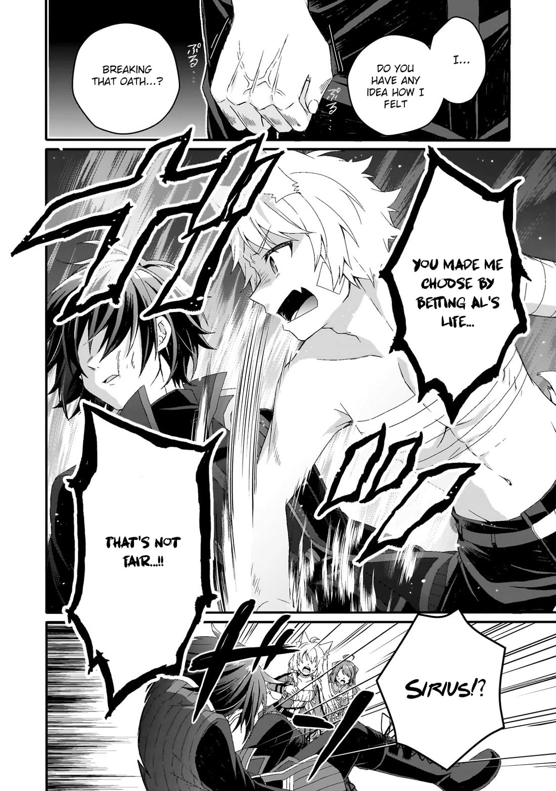 World Teacher - Isekaishiki Kyouiku Agent chapter 75 page 8