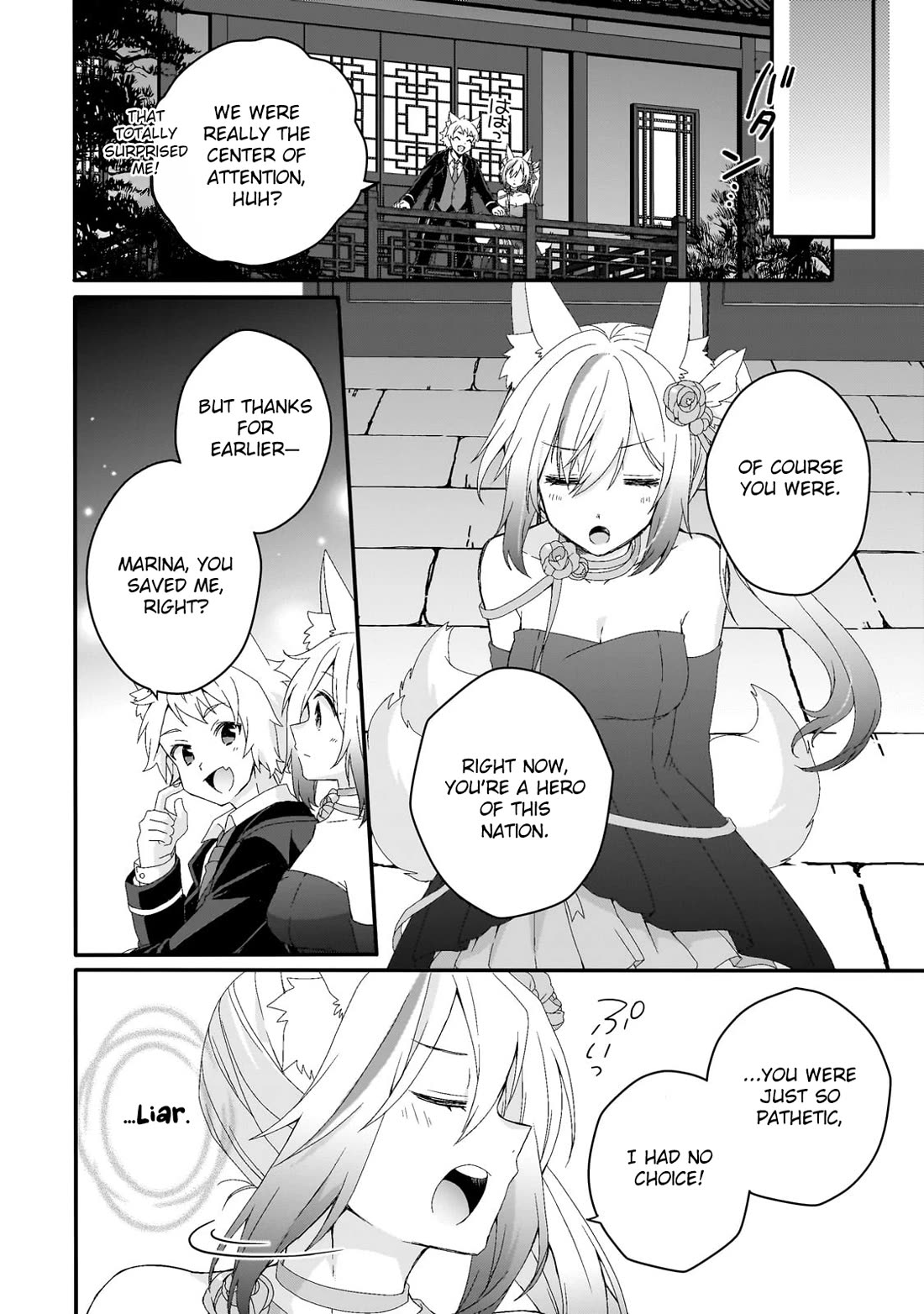 World Teacher - Isekaishiki Kyouiku Agent chapter 76 page 16