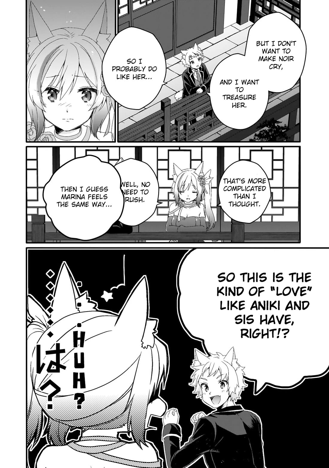 World Teacher - Isekaishiki Kyouiku Agent chapter 76 page 22