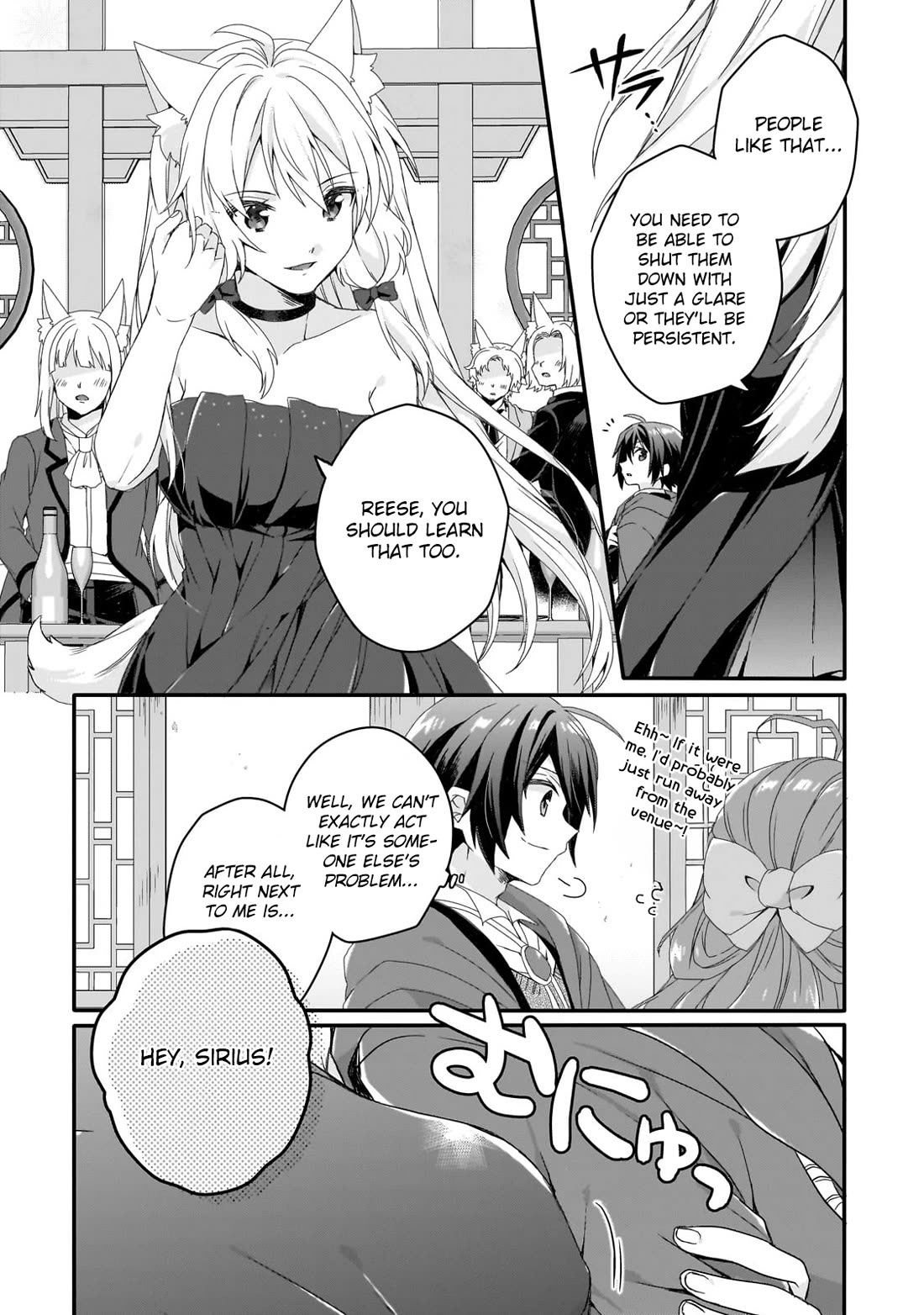 World Teacher - Isekaishiki Kyouiku Agent chapter 76 page 3