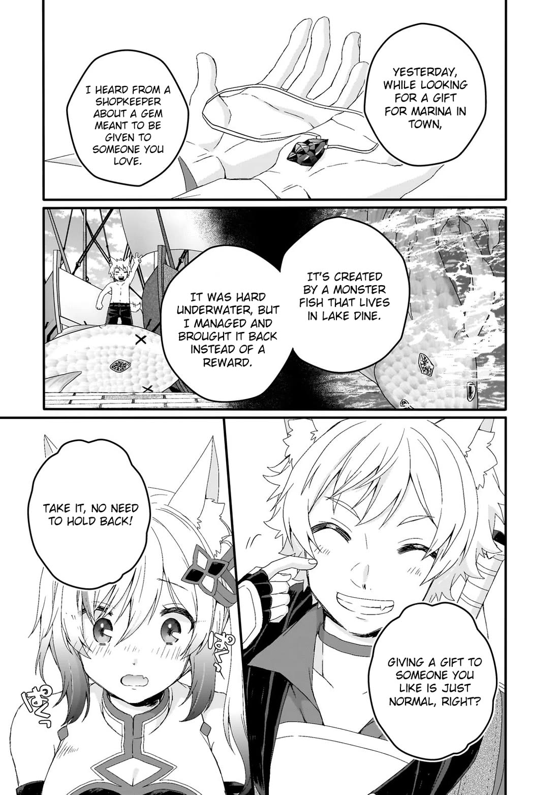 World Teacher - Isekaishiki Kyouiku Agent chapter 77 page 11