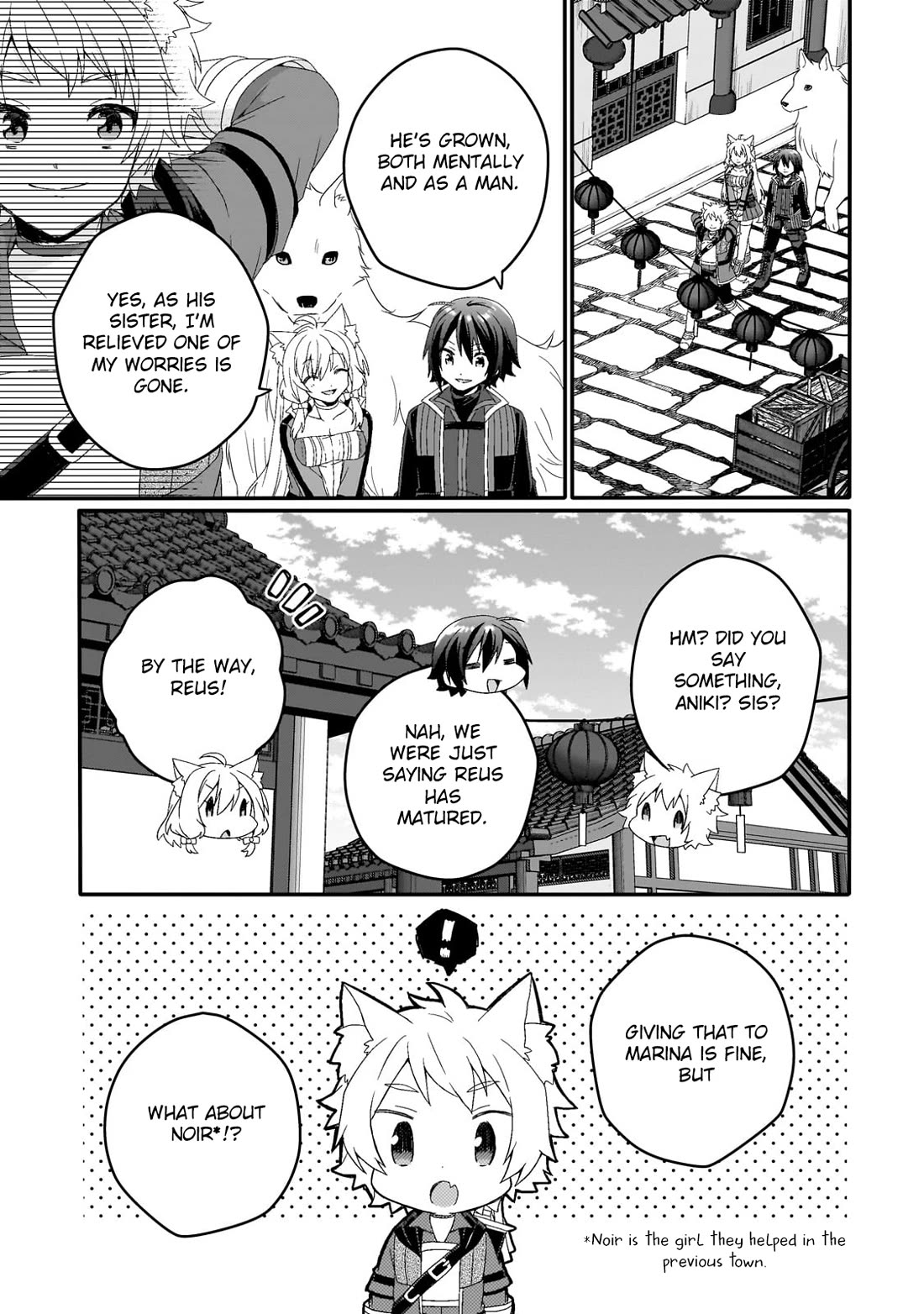 World Teacher - Isekaishiki Kyouiku Agent chapter 77 page 15
