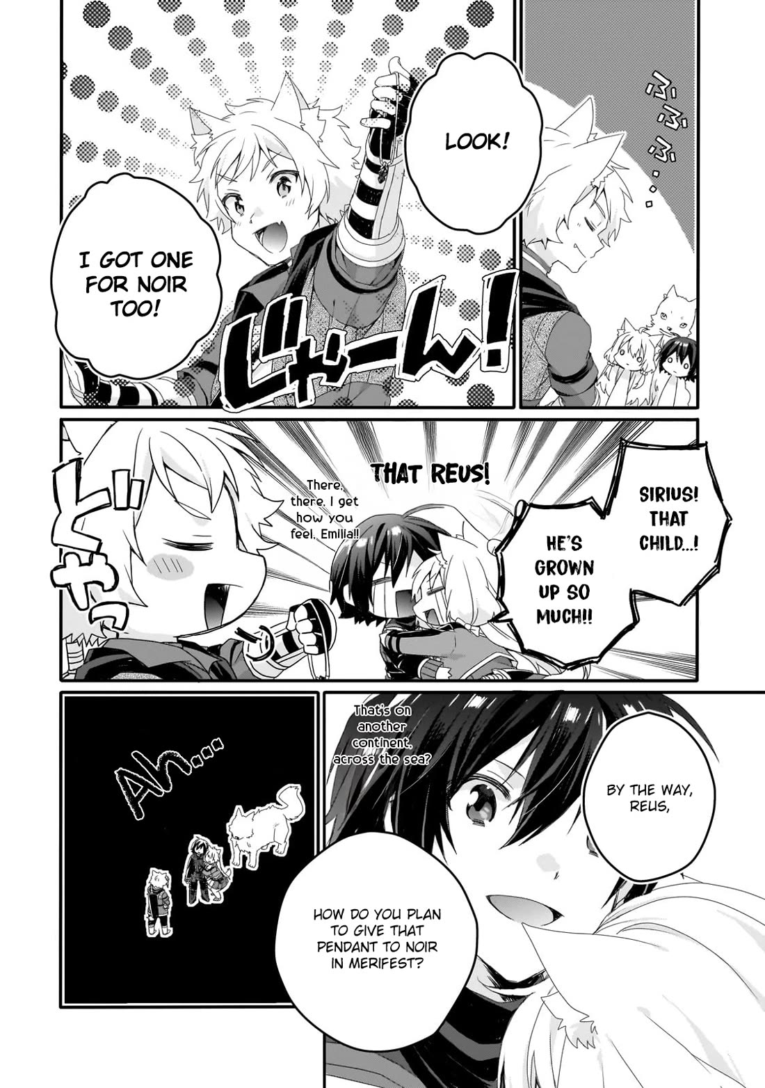 World Teacher - Isekaishiki Kyouiku Agent chapter 77 page 16