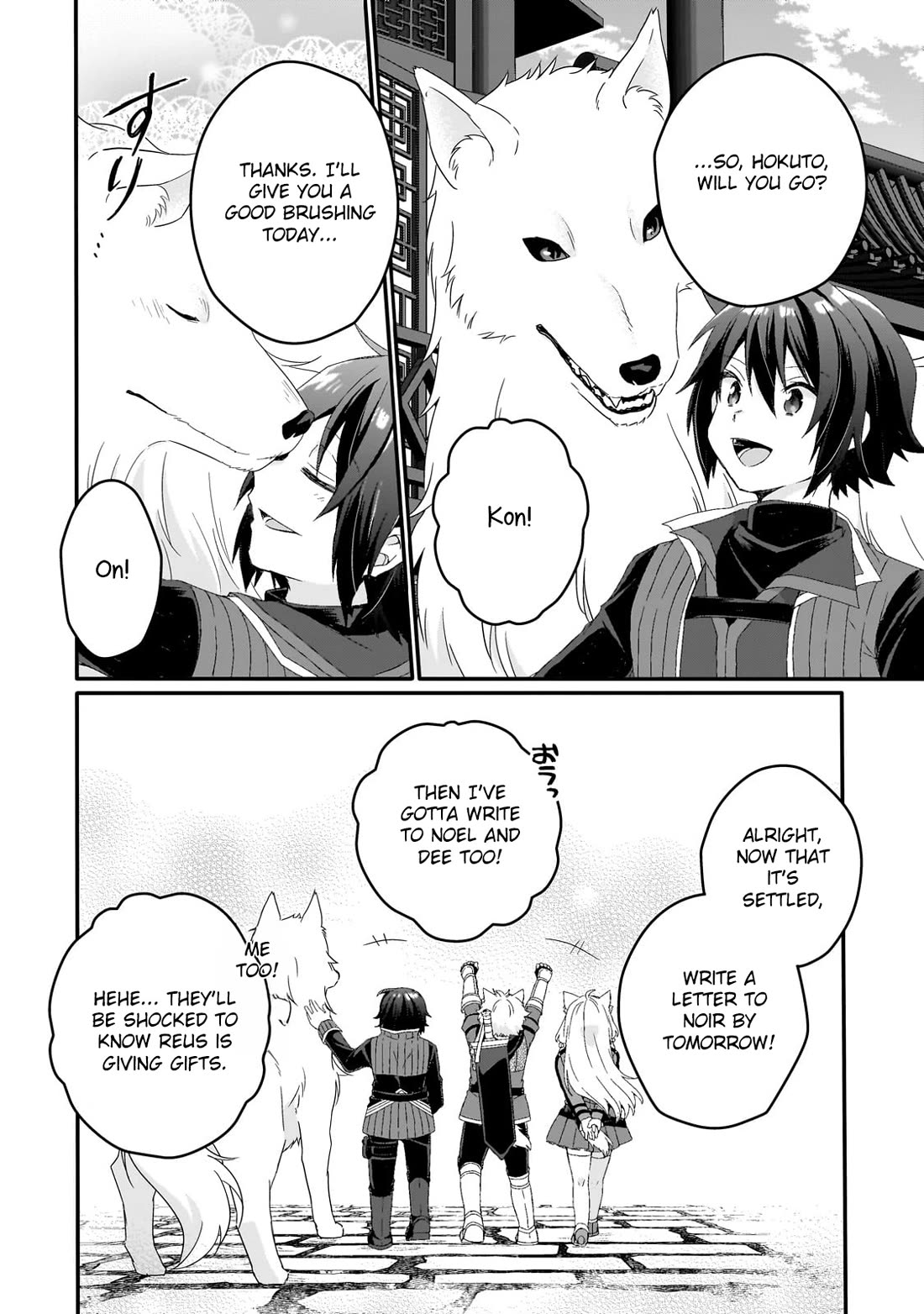 World Teacher - Isekaishiki Kyouiku Agent chapter 77 page 18