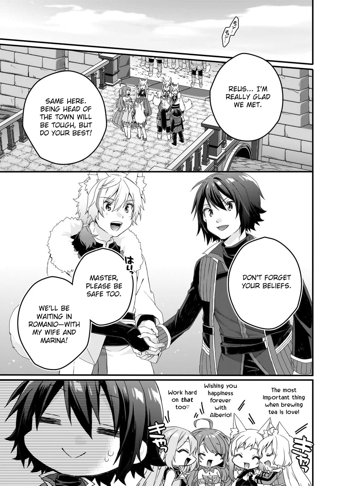 World Teacher - Isekaishiki Kyouiku Agent chapter 77 page 19