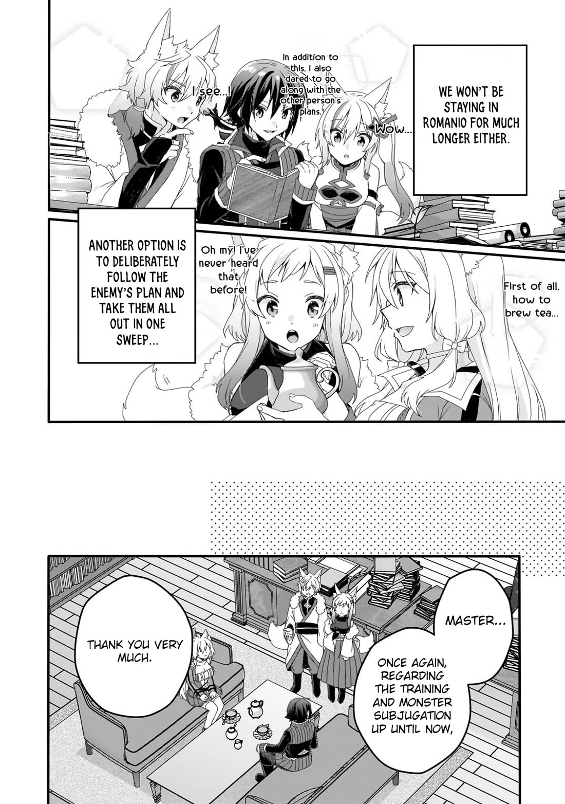 World Teacher - Isekaishiki Kyouiku Agent chapter 77 page 8