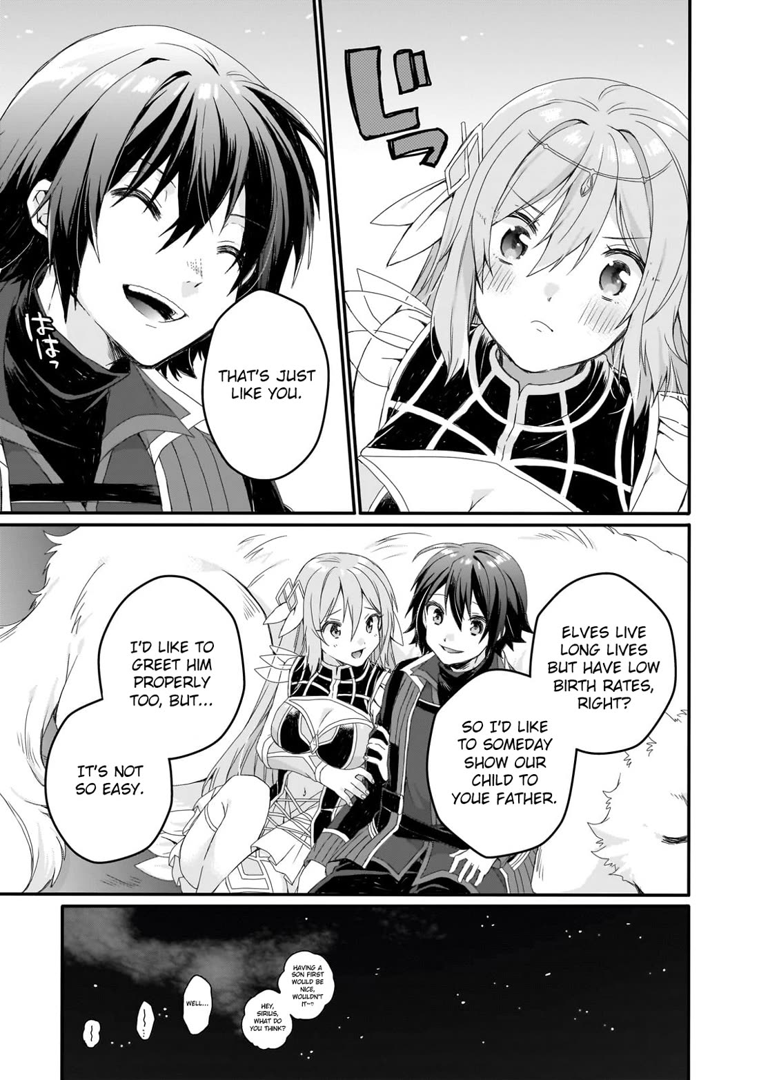 World Teacher - Isekaishiki Kyouiku Agent chapter 78 page 11