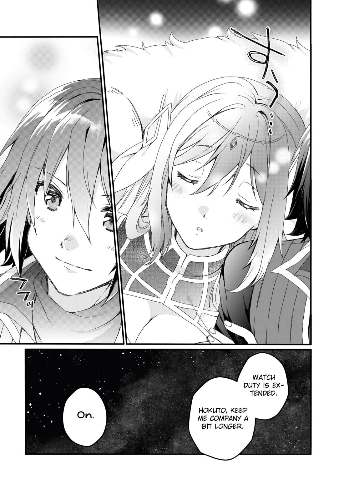 World Teacher - Isekaishiki Kyouiku Agent chapter 78 page 13