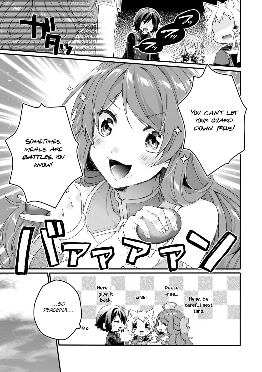 World Teacher - Isekaishiki Kyouiku Agent chapter 78 page 17