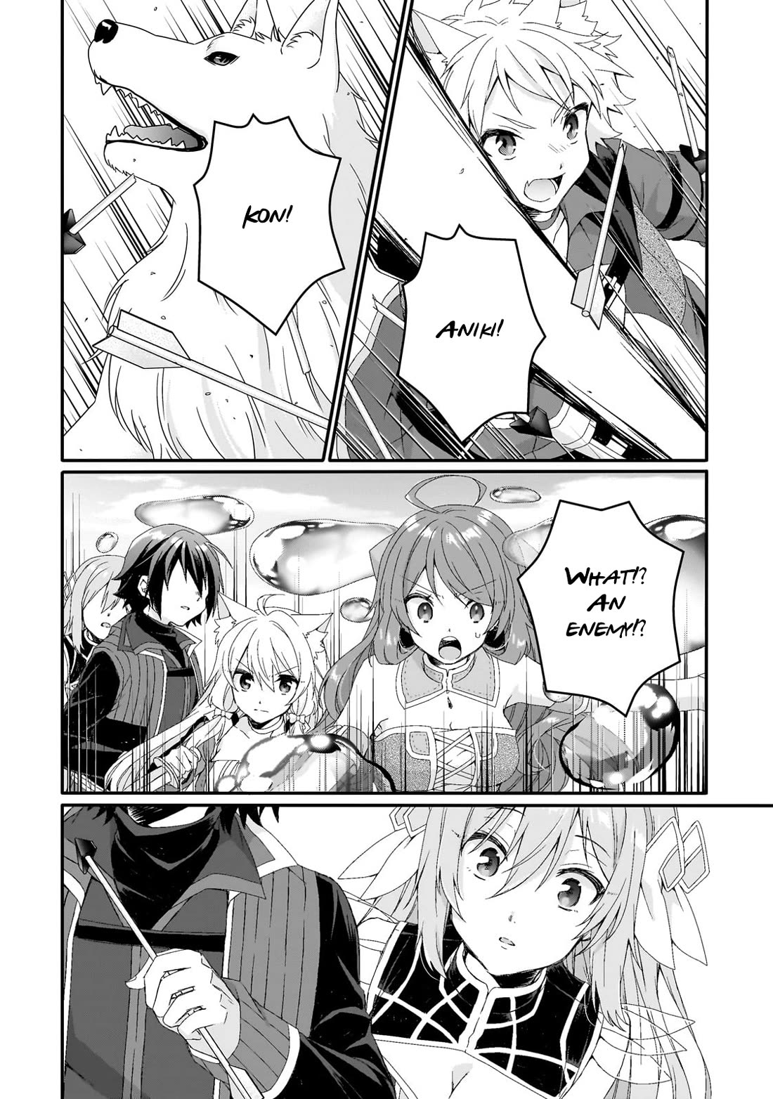 World Teacher - Isekaishiki Kyouiku Agent chapter 78 page 22