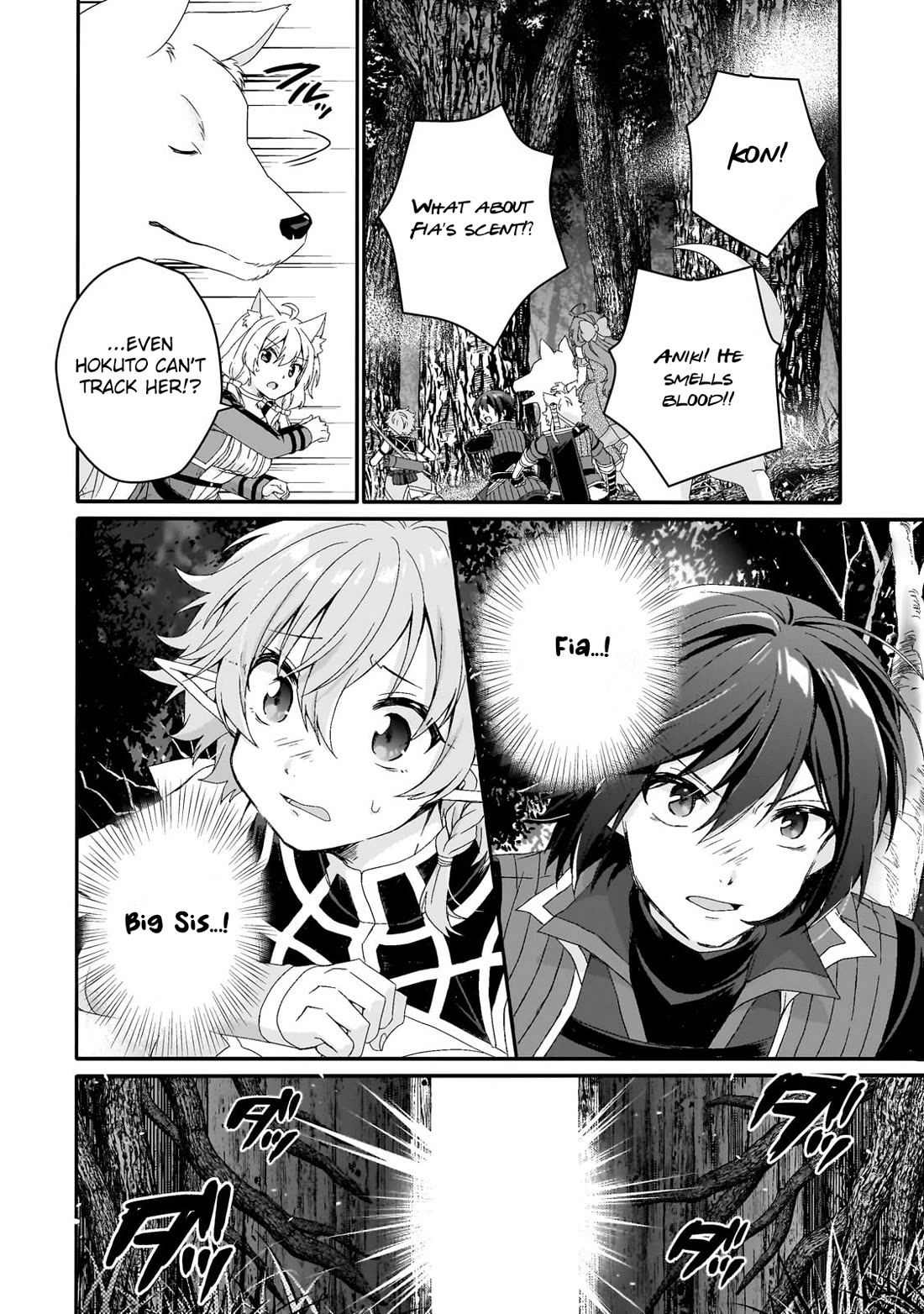 World Teacher - Isekaishiki Kyouiku Agent chapter 79 page 20