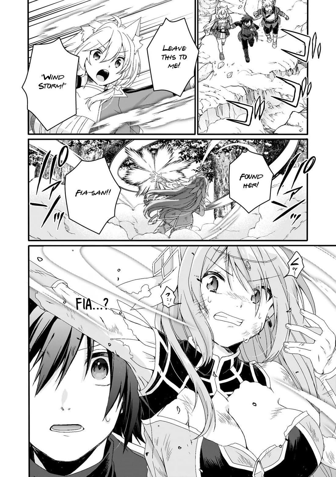 World Teacher - Isekaishiki Kyouiku Agent chapter 79 page 22