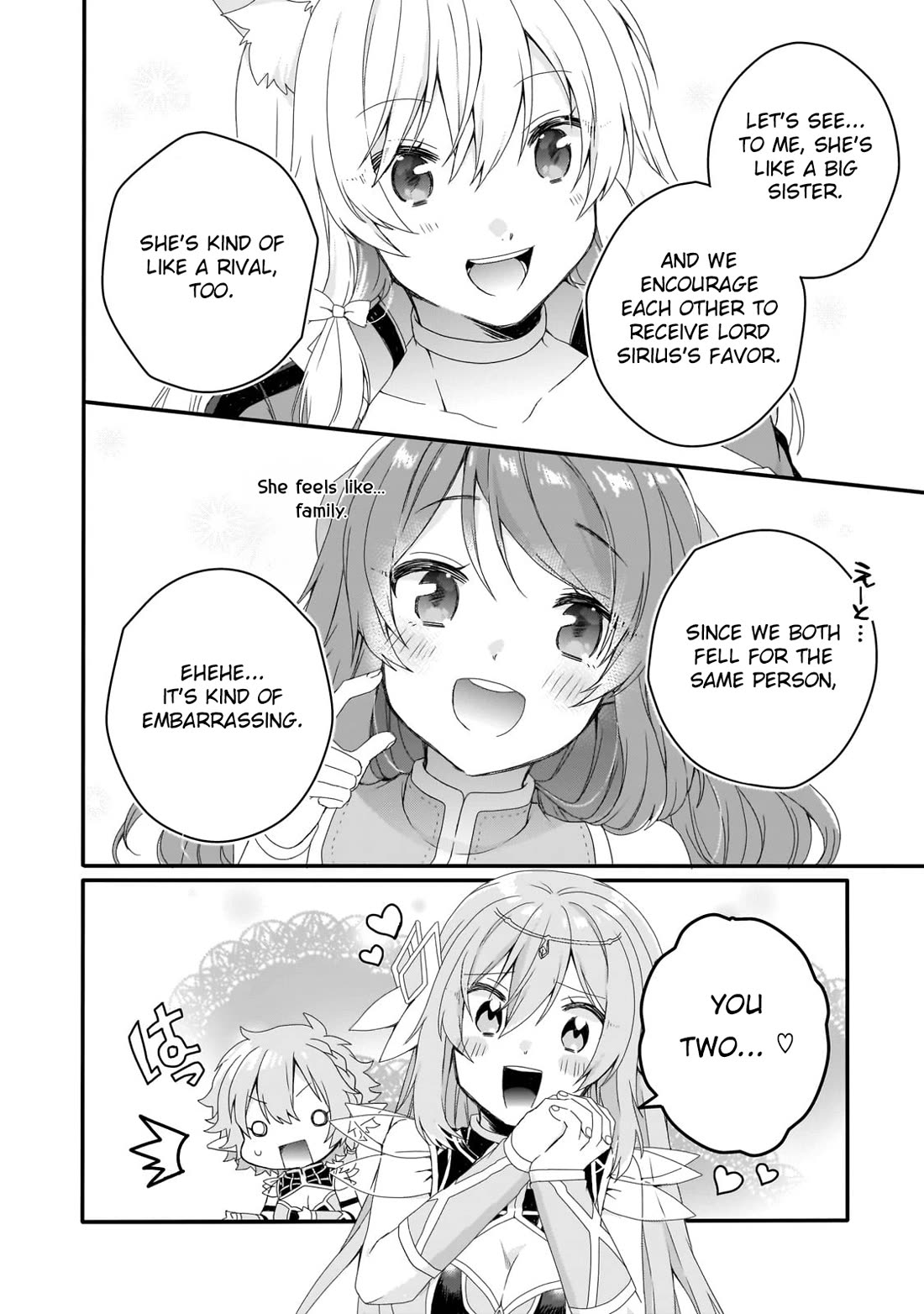 World Teacher - Isekaishiki Kyouiku Agent chapter 79 page 8