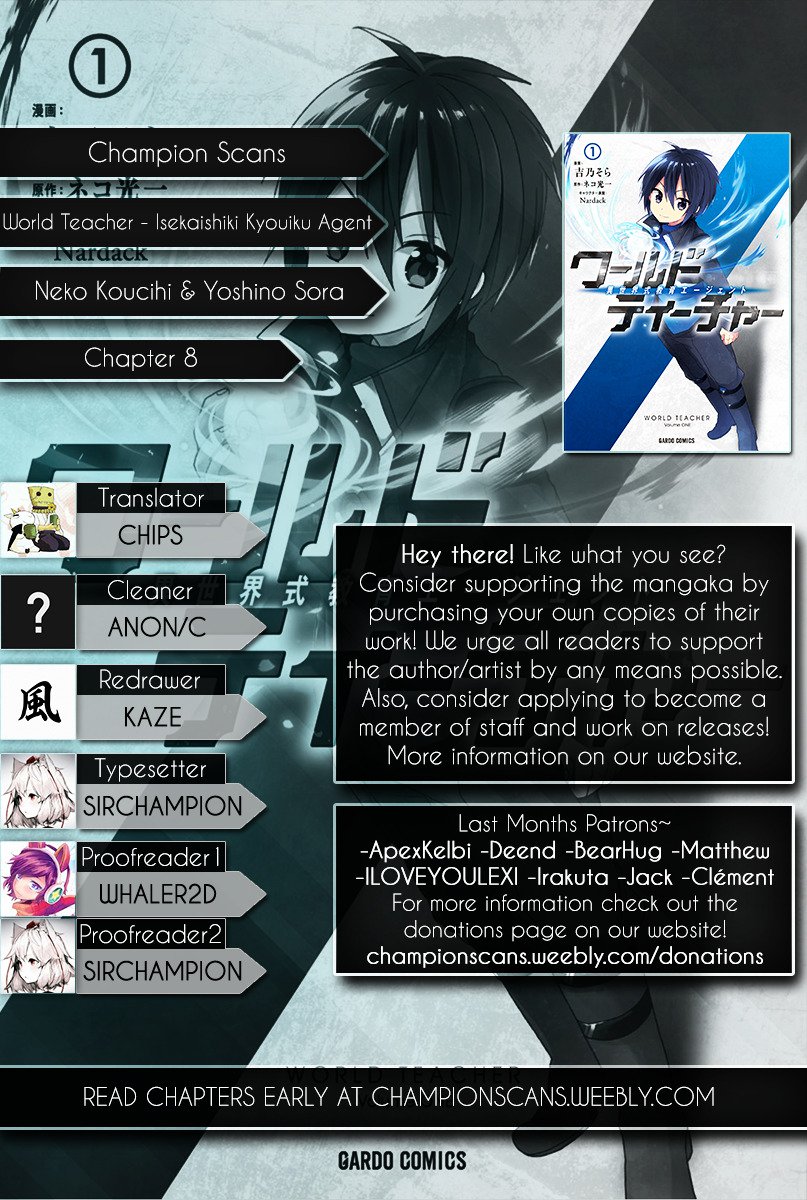 World Teacher - Isekaishiki Kyouiku Agent chapter 8 page 1