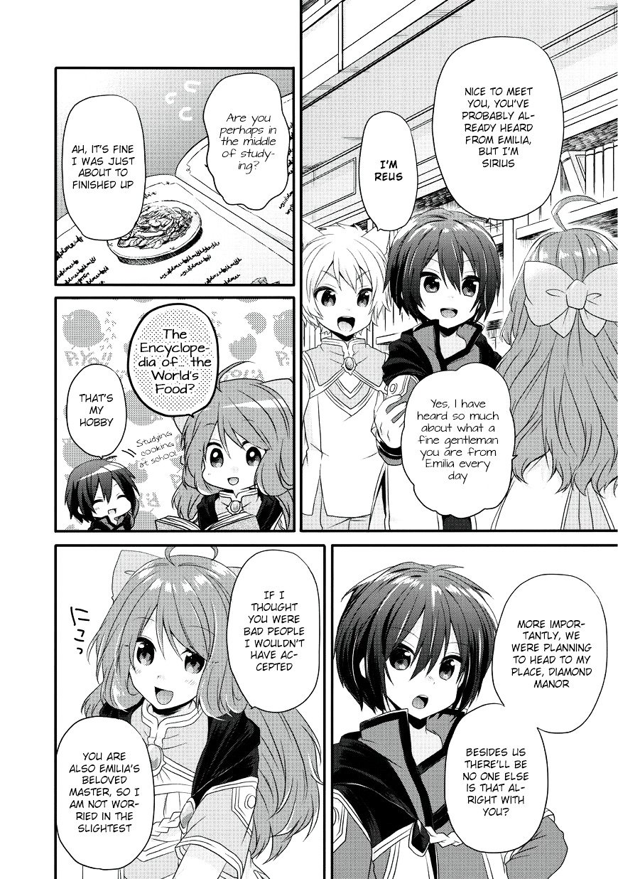 World Teacher - Isekaishiki Kyouiku Agent chapter 8 page 13