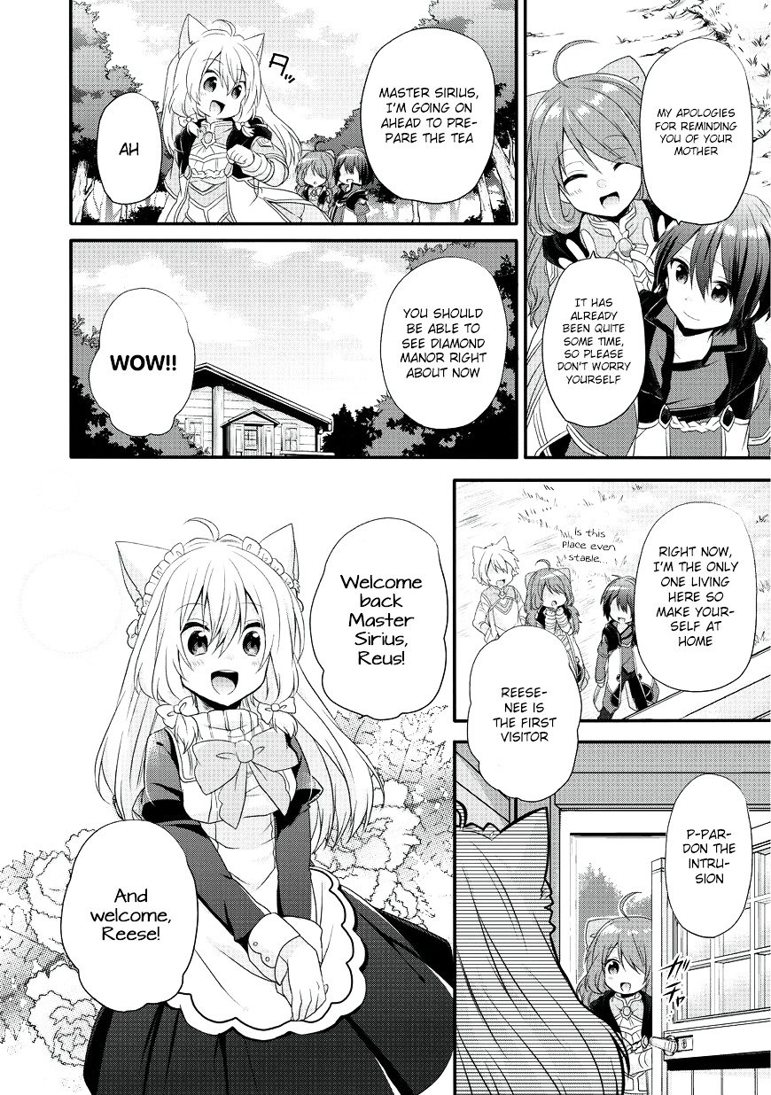 World Teacher - Isekaishiki Kyouiku Agent chapter 8 page 15