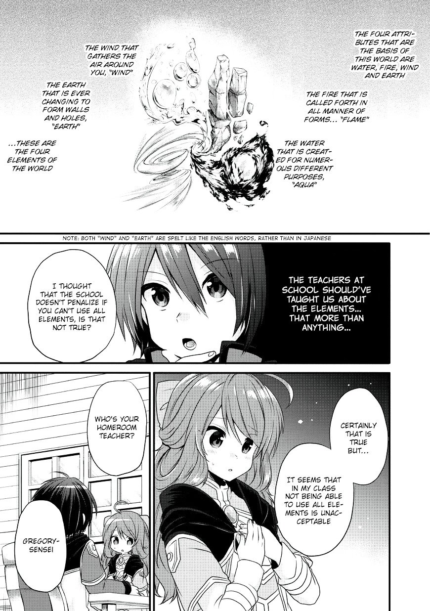 World Teacher - Isekaishiki Kyouiku Agent chapter 8 page 18