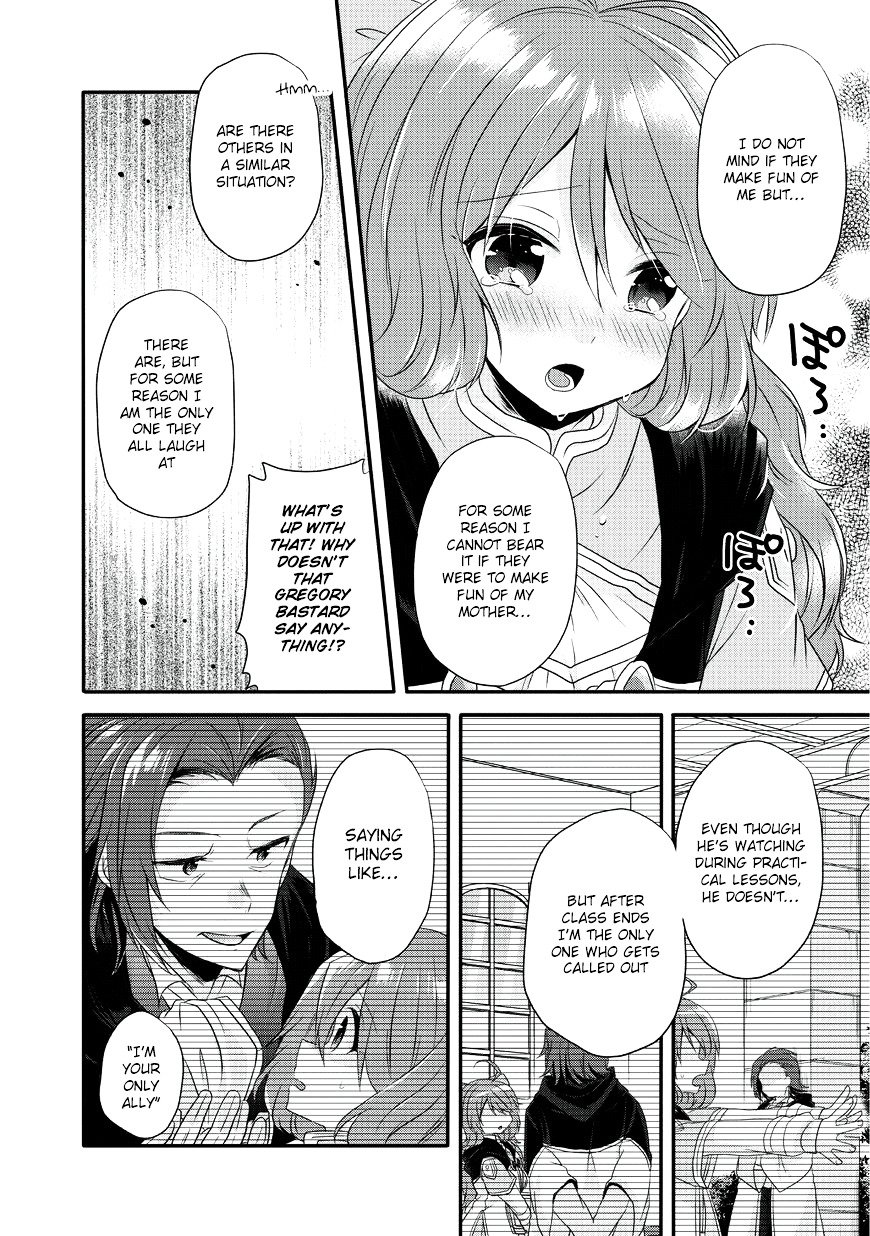 World Teacher - Isekaishiki Kyouiku Agent chapter 8 page 19