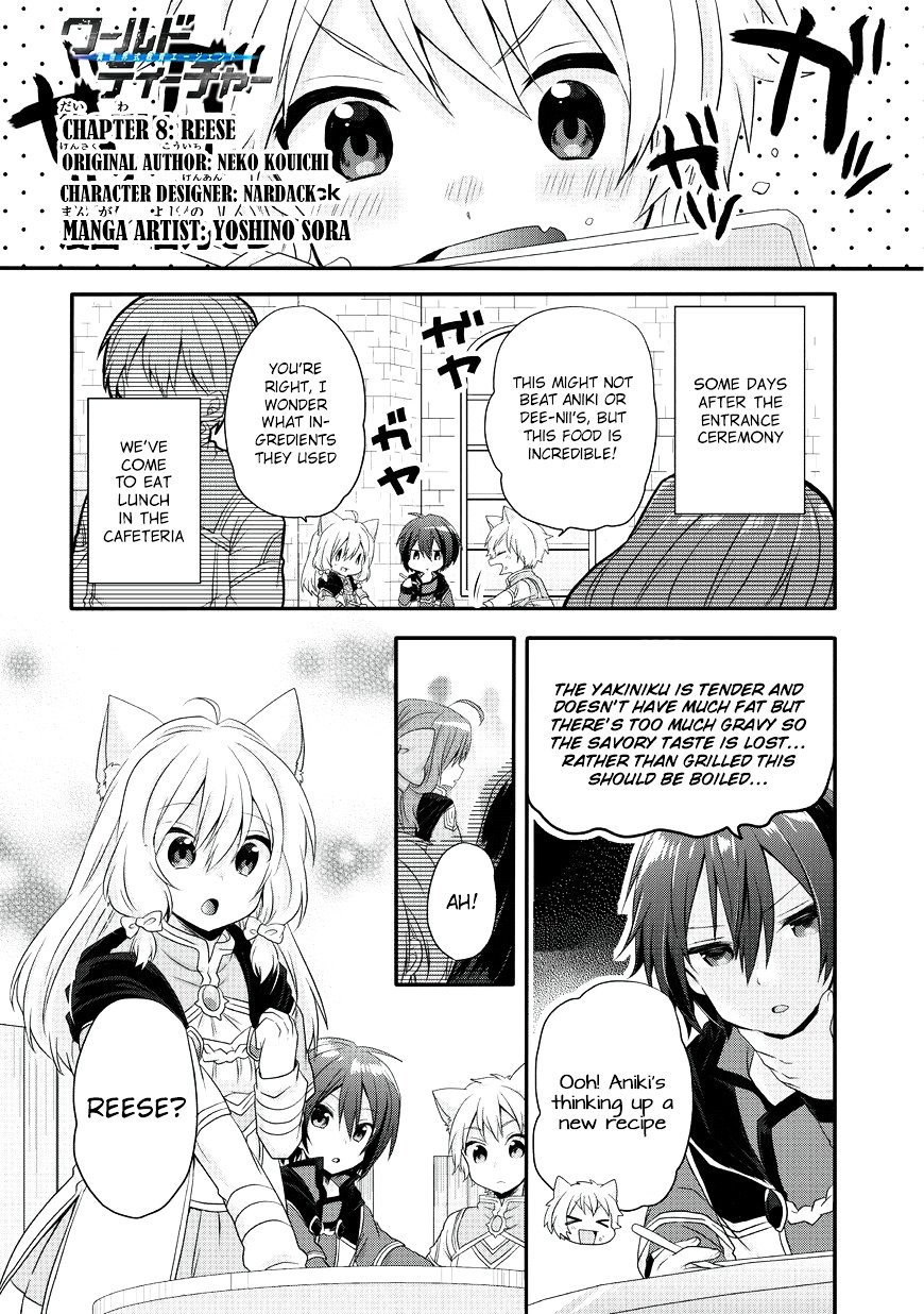 World Teacher - Isekaishiki Kyouiku Agent chapter 8 page 2