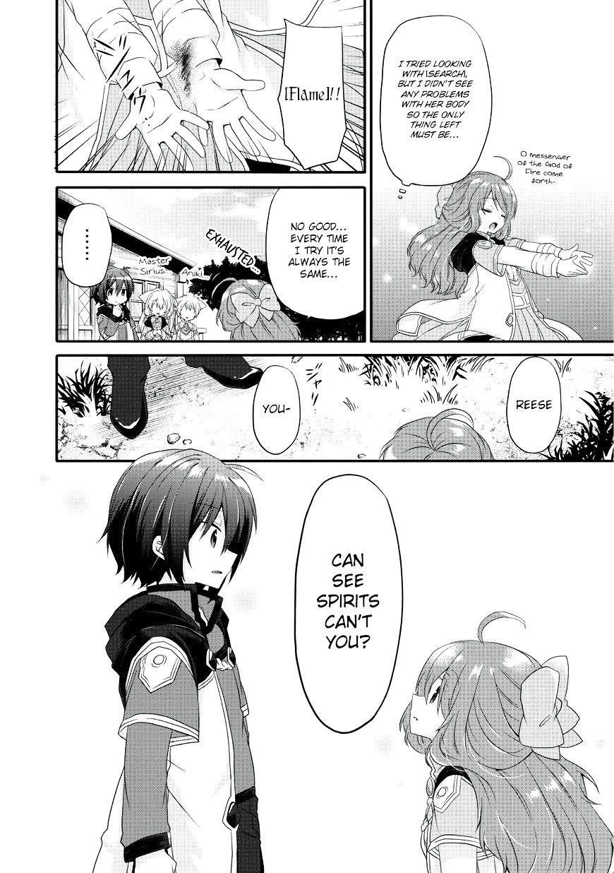 World Teacher - Isekaishiki Kyouiku Agent chapter 8 page 21