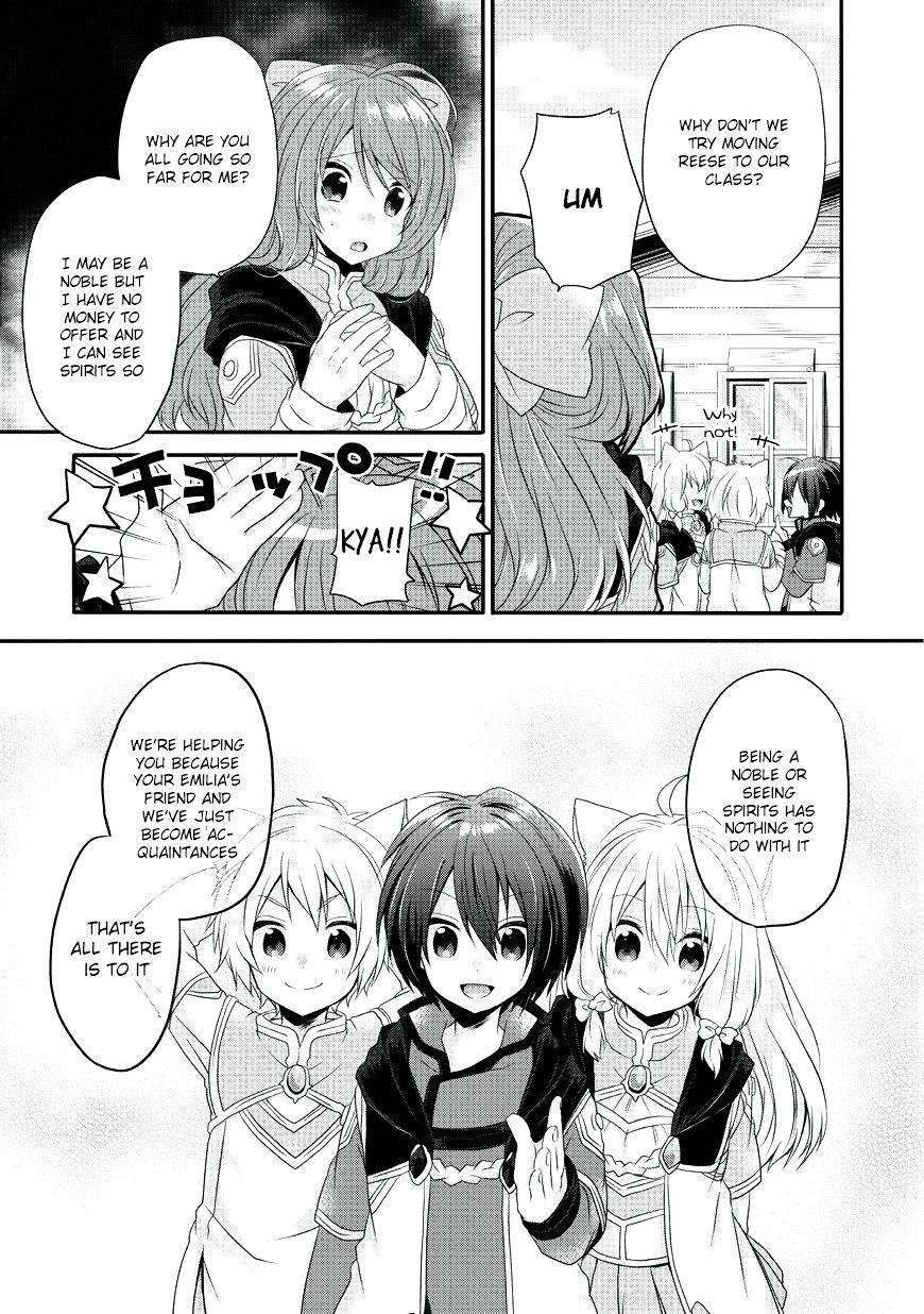 World Teacher - Isekaishiki Kyouiku Agent chapter 8 page 24