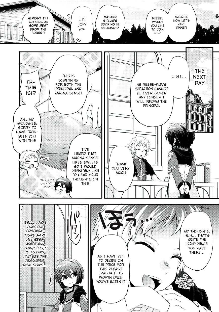 World Teacher - Isekaishiki Kyouiku Agent chapter 8 page 25