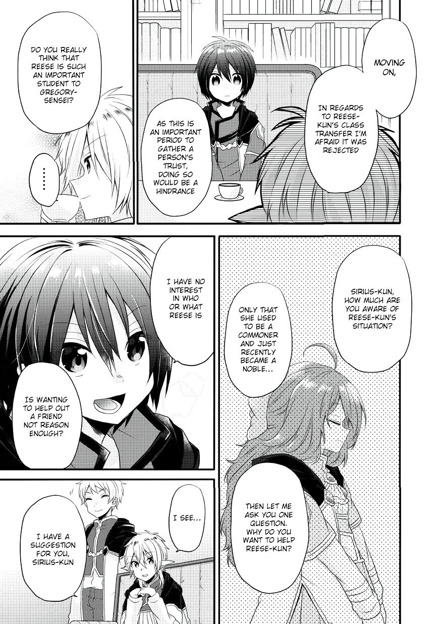 World Teacher - Isekaishiki Kyouiku Agent chapter 8 page 28