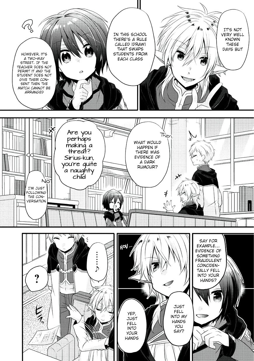 World Teacher - Isekaishiki Kyouiku Agent chapter 8 page 29