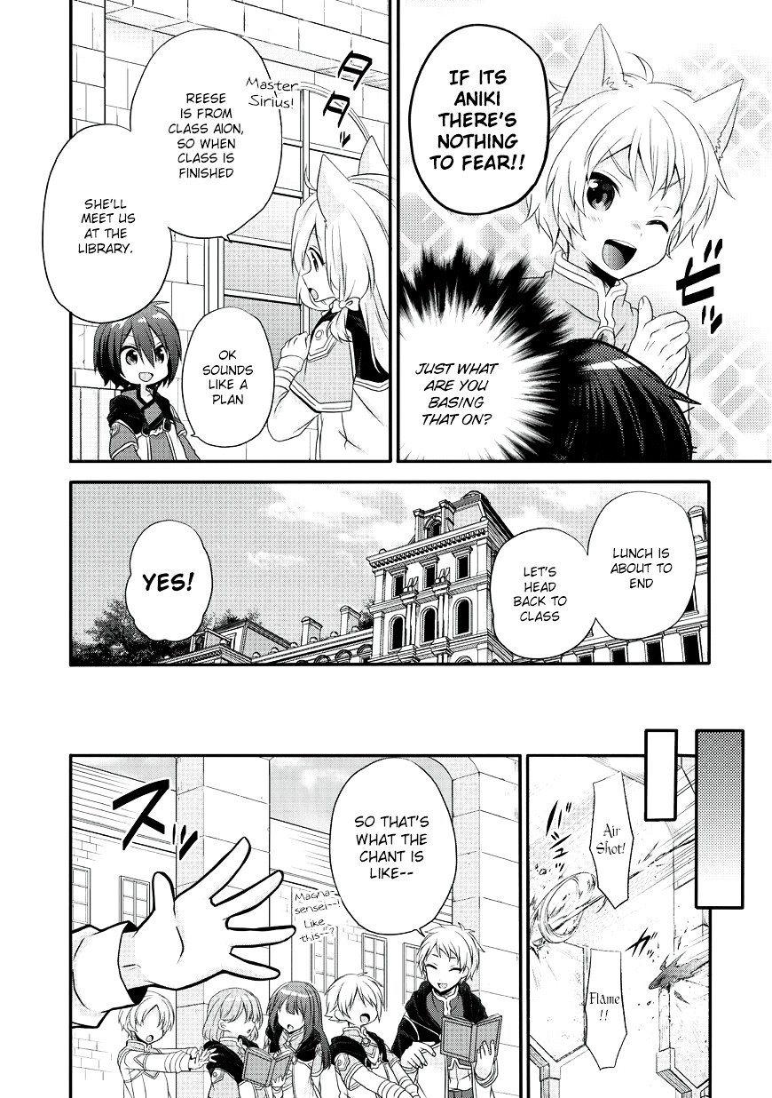 World Teacher - Isekaishiki Kyouiku Agent chapter 8 page 5