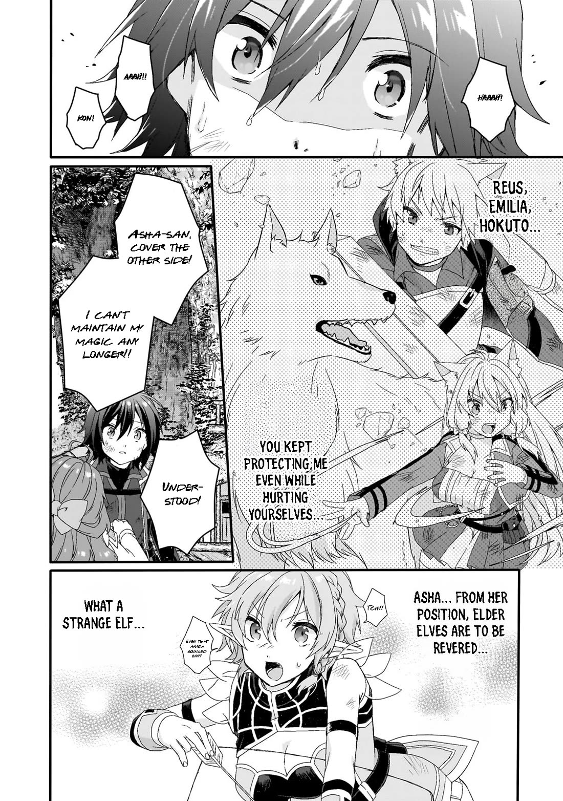 World Teacher - Isekaishiki Kyouiku Agent chapter 80 page 12