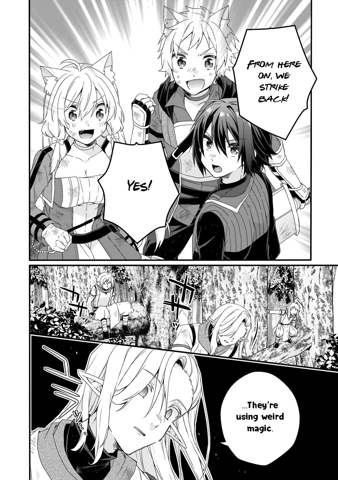 World Teacher - Isekaishiki Kyouiku Agent chapter 80 page 16