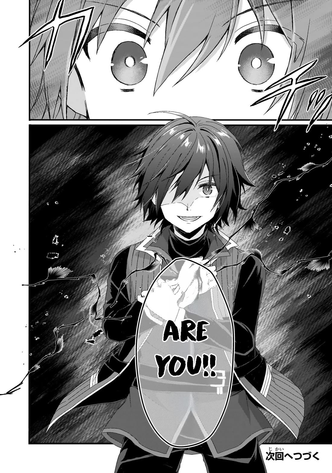 World Teacher - Isekaishiki Kyouiku Agent chapter 80 page 26