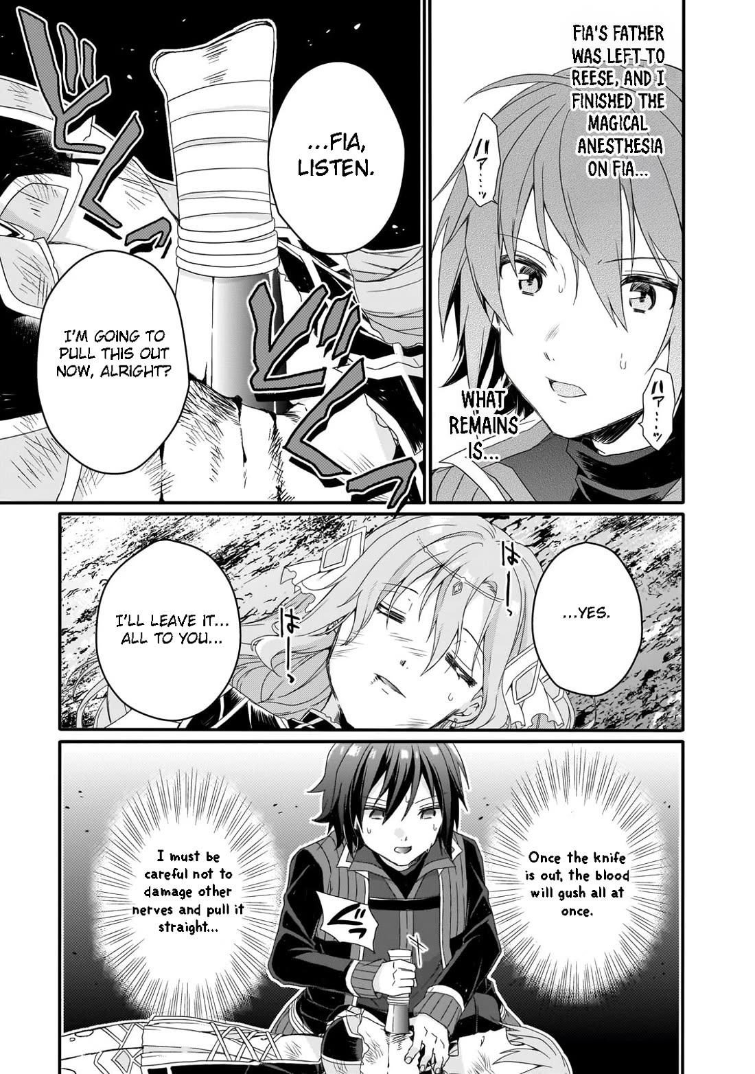 World Teacher - Isekaishiki Kyouiku Agent chapter 80 page 9