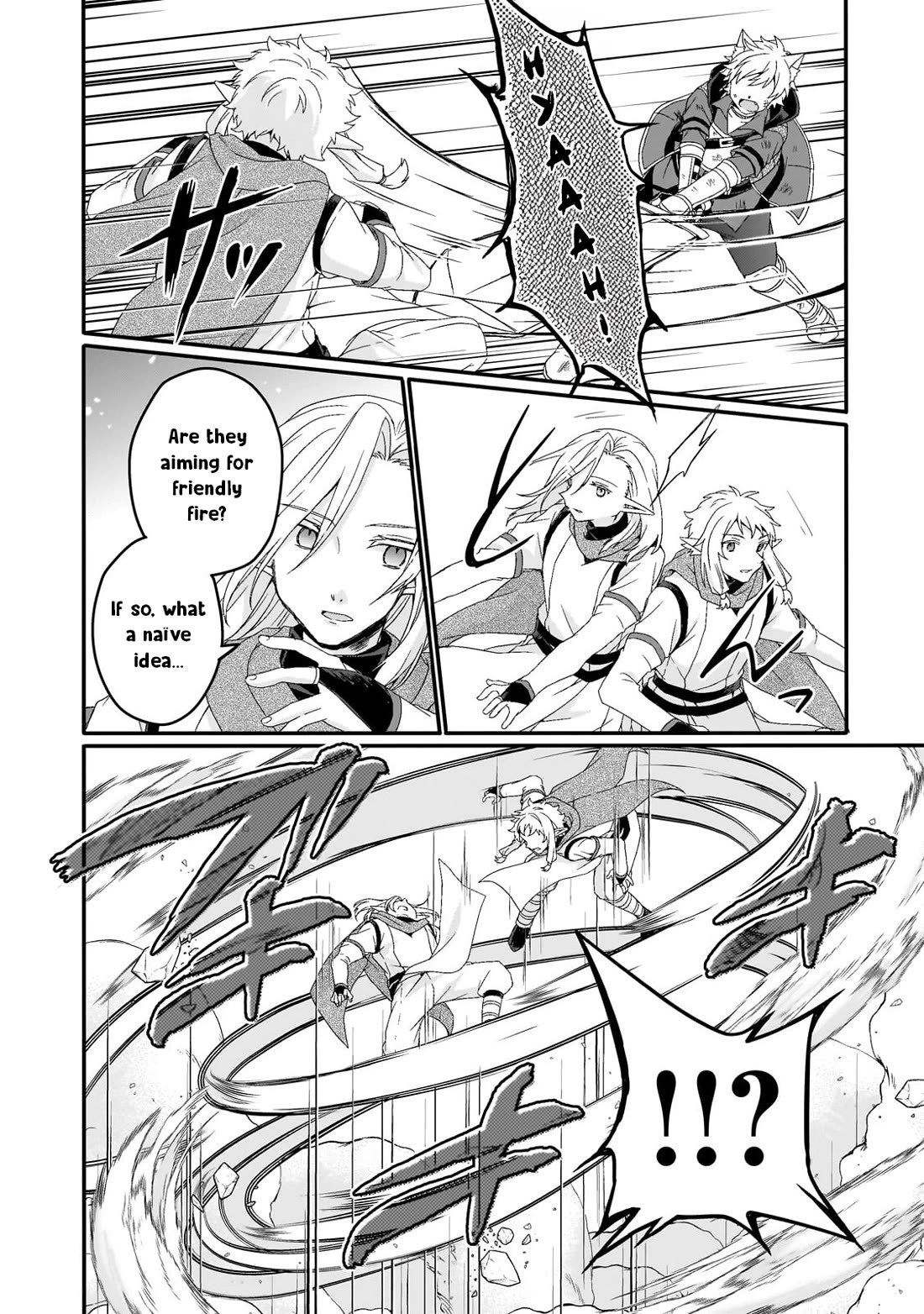 World Teacher - Isekaishiki Kyouiku Agent chapter 81 page 20