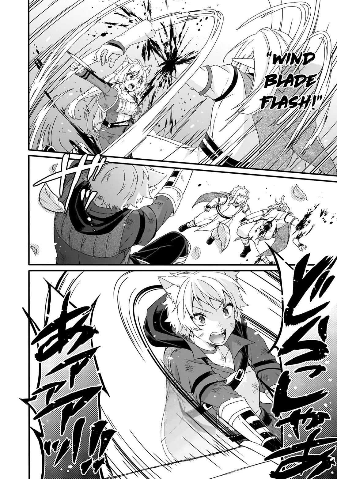 World Teacher - Isekaishiki Kyouiku Agent chapter 81 page 22