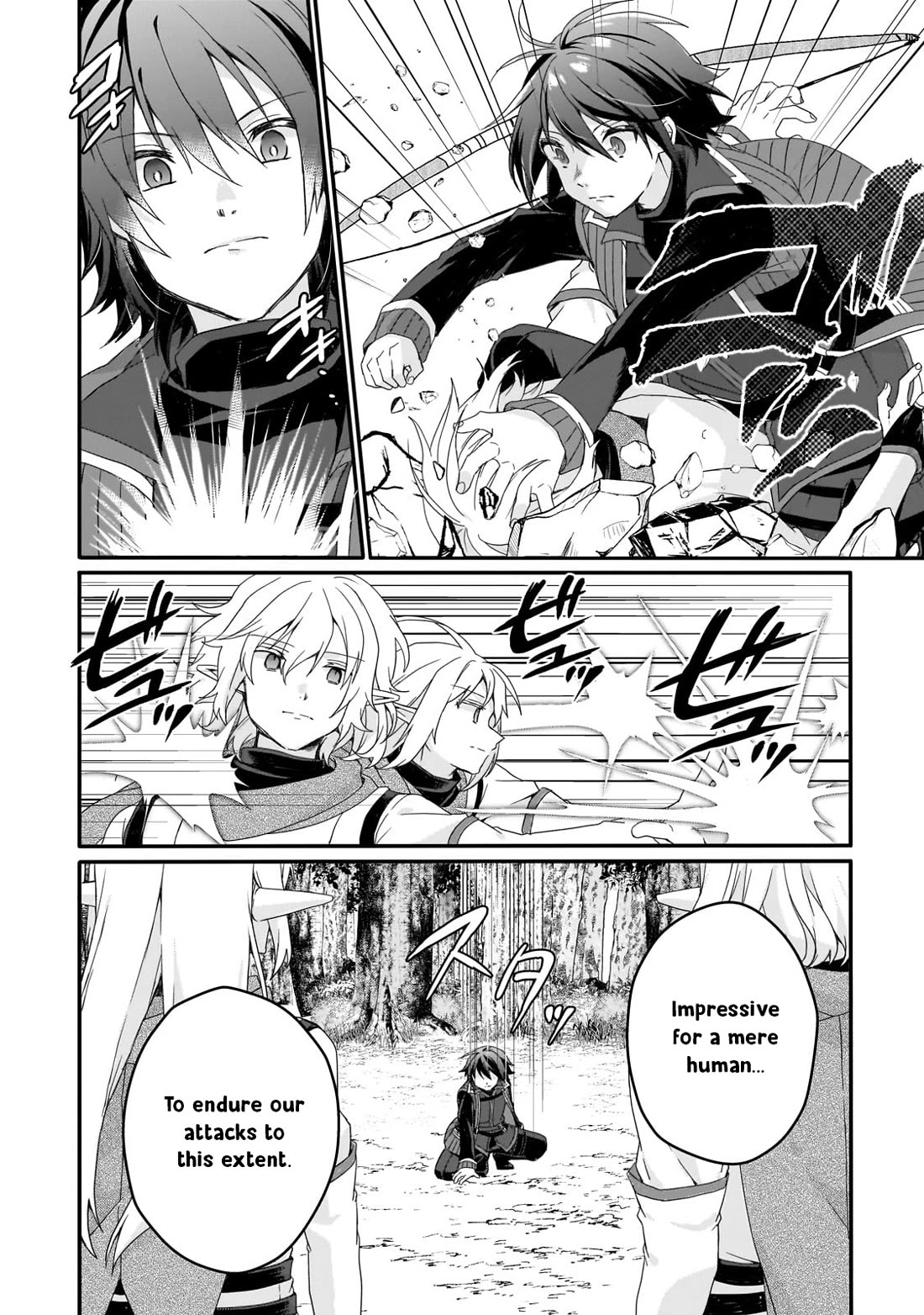 World Teacher - Isekaishiki Kyouiku Agent chapter 81 page 6