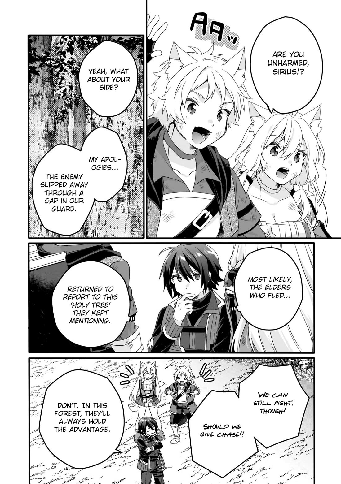 World Teacher - Isekaishiki Kyouiku Agent chapter 82 page 20